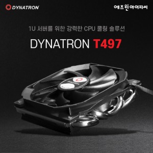 Dynatron T497 LGA-115X 1U-Cooler